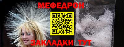 a pvp Ливны