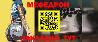 a pvp Ливны