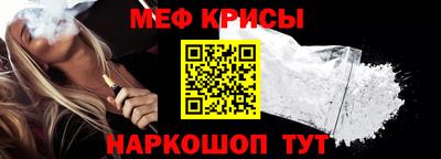 a pvp Ливны