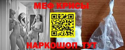 a pvp Ливны