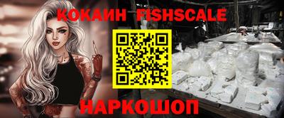 СК Ликино-Дулёво