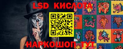 СК Ликино-Дулёво