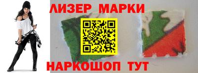 эйфоретик Лесосибирск