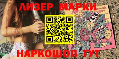 a pvp Ливны