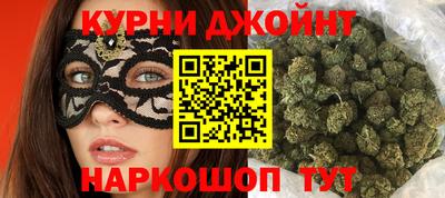 эйфоретик Лесосибирск