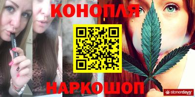 СК Ликино-Дулёво