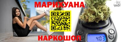 СК Ликино-Дулёво