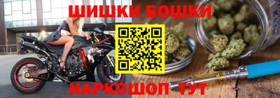 эйфоретик Лесосибирск