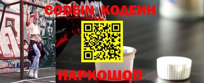 СК Ликино-Дулёво