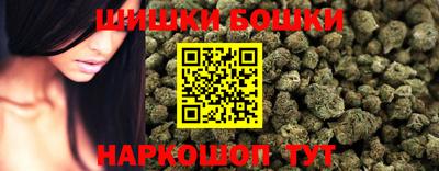 a pvp Ливны