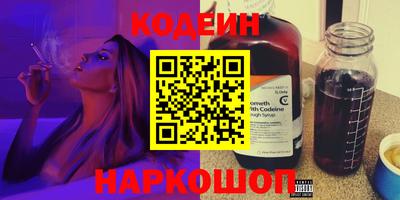 СК Ликино-Дулёво