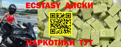 СК Ликино-Дулёво