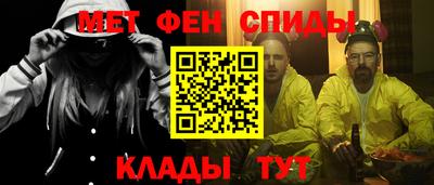 a pvp Ливны