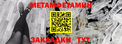 эйфоретик Лесосибирск