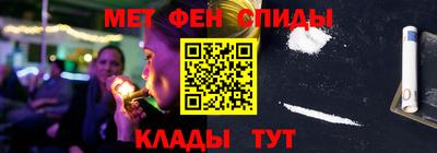 СК Ликино-Дулёво