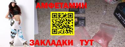 a pvp Ливны