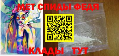 СК Ликино-Дулёво