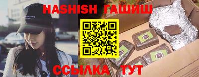 СК Ликино-Дулёво