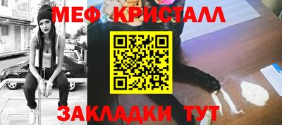 a pvp Ливны