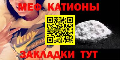 эйфоретик Лесосибирск